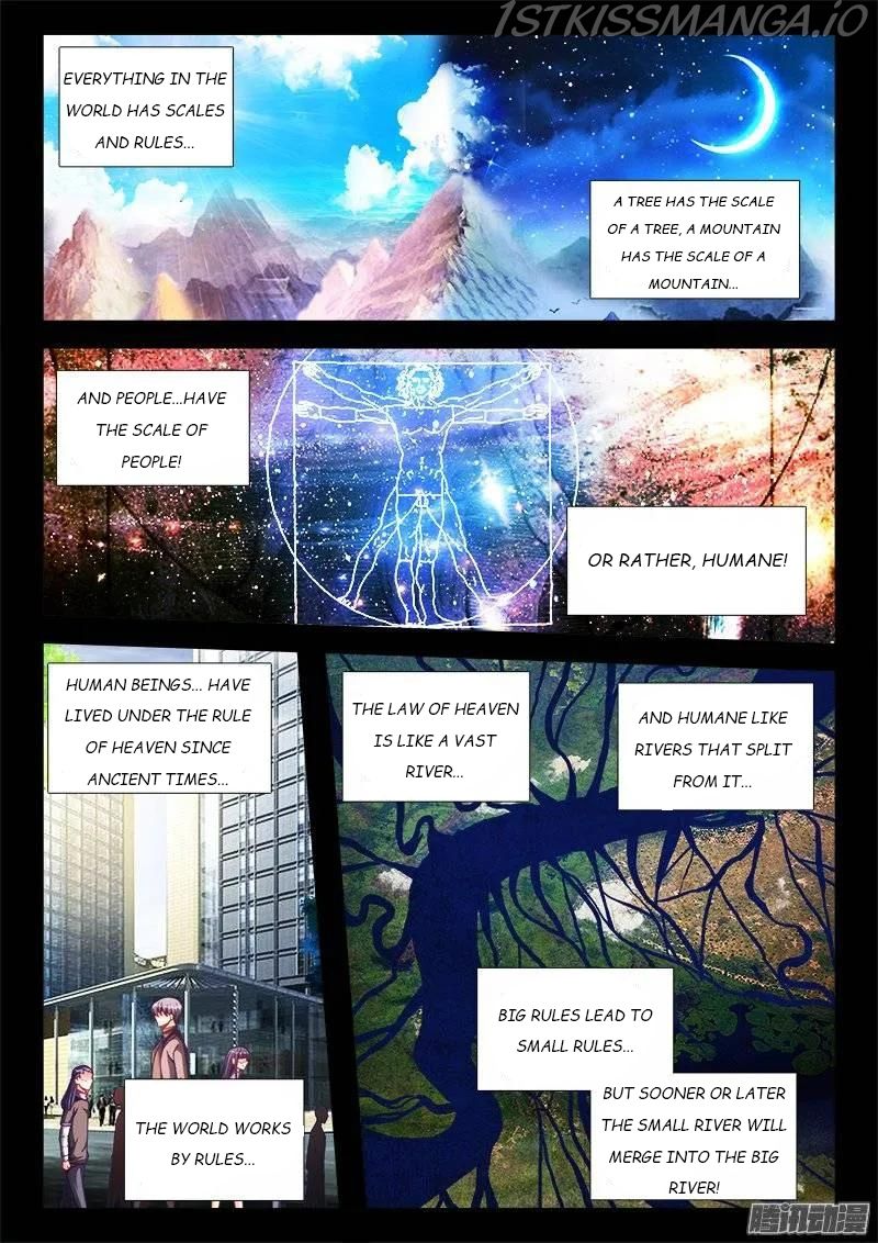 My Cultivator Girlfriend Chapter 213 1